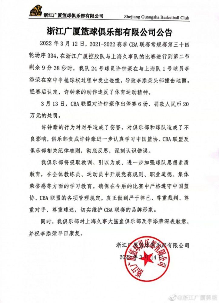 监制郑保瑞与导演黄庆勋已是多年搭档，二人早在前者执导的犯罪悬疑片《意外》《狗咬狗》中便有过合作